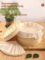 5Pcs Paño De Almohadilla De Técnica De Vapor Ecológico De Algodón Puro Para Cocina Tamaño 24/28/32CM Tapete Para Arroz Y Bun - details 0
