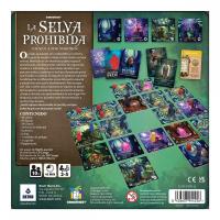 LA SELVA PROHIBIDA - details 1