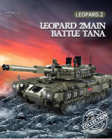 Bloques De Construcción De Tanque De Batalla Principal Merkava MK4 Serie Militar WW2 Para Niños Juguetes Regalos Para Niños De 6 a 12 Años Y Adolescentes - details 12