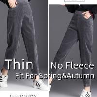 Pantalones Casuales De Cordón Para Mujer Gruesos Y Cálidos Leggings De Otoño E Invierno De Alta Cintura Estilo Harem Talla Alta Elasticidad Ajuste Regular Largo Hasta La Rodilla - details 9