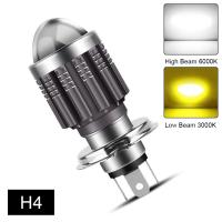 1pcs Bombilla De Moto LED 12V H4/HS1 H6/BA20D 15W 6 COB Luz Blanca Amarilla 1200LM 6000K Hi/Lo Beam Alta Calidad Para Motocicleta - details 9