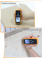Medidor De Humedad Para Madera RZ Wood Digital Higrómetro Tester De Humedad Para Madera Con Detector De Humedad - details 11