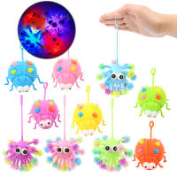 Bola De Pelo Luminosa Creativa Y Única Estilo Virus+Mariposa Juguete Para Niños Elástico Bola De Liberaón Brilla Al Aire - details 0