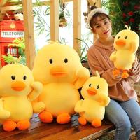 Muñeco De Peluche Kawaii De Pato Amarillo Grande Para Niños Y Niñas Relleno De Algodón PP Regalo De Cumpleaños Juguete De Dibujos Animados - details 3
