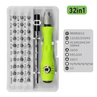 Kit De Destornilladores Manual Multifuncional 32 En 1 Para Reparación De Celulares Y Computadoras Con Varilla De Extensión Y Mango Material Acero Inoxidable - details 2