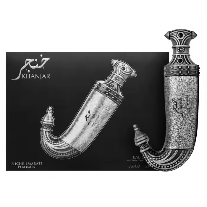 PERFUME KHANJAR DE LATTAFA - NICHE EMARATI PERFUMES - 85 ML - EAU DE PARFUM - 1