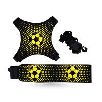 Bolsa De Juego De Fútbol Para Niños Cinturón Auxiliar De Entrenamiento De Rotación Juguetes Deportivos Para Entrenamiento Individual De Fútbol - details 3