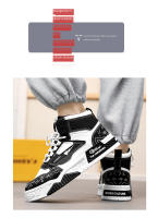 Zapatos De Deporte Para Hombre Con Suela Gruesa Y Transpirables Para Otoño E Invierno Zapatillas De Exterior Con Lona Suave Y Alta Para Actividades Al Aire Libre - details 9