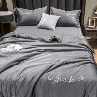 Sábana De Seda Lavada 100% Para Verano Con Bordado Suave Y Frío Almohadilla De Cama Seda Suave Y Fría Para Uso Doméstico Y Hotel - details 12