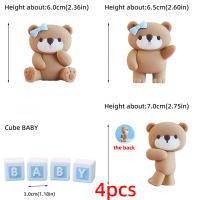 Toppers De Pastel Oso Oscuro Para Fiesta De Cumpleaños De Niños Y Niñas Decoración De Pastel Con Letras Oso Estrellas Nubes Para Baño De Muyerno - details 13