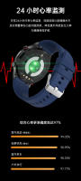 Monitorización Mensaje E300 Smartwatch ECG+PPG ECG Oxígeno sanguíneo Frecuencia cardíaca del sueño meteorológico Podómetro deportivo - details 9
