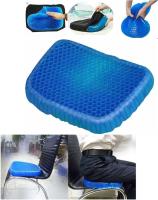 cojines de asiento de gel con funda – Cojín de asiento de huevo, soporte de coxis y lumbar, conductor de camión, cojín de asiento de Honeycomb, cojín ortopédico para asiento - details 0