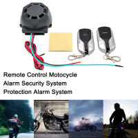 Alarma De Motocicleta Universal 12V Sistema De Alarma De Vibración Fáciles De Instalar Varios Métodos De Fijación - details 2