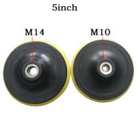 Pulidora De Polvo De 5 Pulgadas 125mm Con Sujeción Por Vínculo Para M10/M14 Adaptador De Taladro Apto Para Bricolaje Y Herramientas De Grado - details 3