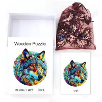 Rompecabezas De Madera En Forma Irregular De Lobo Azul Juego Interactivo Familiar Y Personalizado Para Jóvenes Y Adultos - details 8