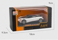 Modelo De Coche De Aleación De Metal Pagani Dragon China Rojo Escala 1:36 Juguete Coleccionable Para Niños Regalos De Juguete - details 5