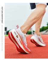 Zapatos De Correr Unisex Transpirables Con Suela De Goma Antideslizante Y Placa De Carbono Para Deporte Y Entrenamiento - details 12