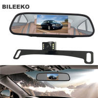 Monitor De Espejo Retrovisor Para Coche Pantalla LCD TFT De 5 Pulgadas Visión Nocturna Con Cámara Trasera Kit De Aparcamiento - details 0