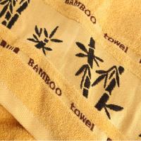 Juego De Toallas De Bambú Fibra Para Adultos 1/4/6PCS Absorbentes De Alta Calidad Toalla De Baño Para El Hogar Y El Baño Toalla De Mano Y Rostro Verde - details 2