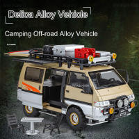 Modelo De Coche Mitsubishi Delica 1:24 RV De Camping Con Luz Y Música Vehículo Off-Road a Escala Puertas Abiertas Regalo De Navidad Para Niños Mayores De 14 Años Metal - details 2