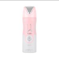 Lattafa Yara Rosa Perfumed Spray - details 1