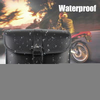 Bolsa De Sillín Retro De Cuero PU Para Motocicleta Almacenamiento Impermeable Accesorios De Motocicleta Estuche Lateral De 27x27x24 Cm Para Aprilia Ducati Triumph Benelli Husaberg - details 2