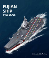 Bloques De Construcción Sluban 1:700 Fujian Portaaviones Modelo Militar Bloques De Guerra Para Niños Y Coleccionistas - details 0