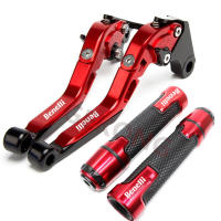 Accesorios Para Motocicleta Benelli BN 125 BN 150 Tnt 150i CNC Ajustables Manillar De Freno Y Embrague Hecho De Aluminio CNC - details 24