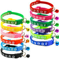 Collar De Moda Para Gatos Con Patrón Colorido Y Campana Ajustable Accesorios Para Mascotas DIY Para Gatos Y Gatitos - details 1