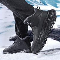Botas De Invierno Impermeables Para Hombre Con Peluche Suave Suela De Goma Botines De Piel Corta Estilo Casual Para Exterior - details 13