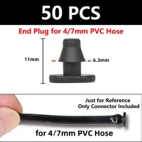 50pcs Conectores De Barba Para Riego Jardín Maceta Conexiones De Tubería 4/7mm Accesorios De Jardín De Plástico PP - details 3