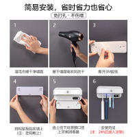Nuevo esterilizador de dientes con secador al Aire UV, afeitadora Doméstica, soporte para 4 - details 9