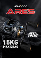 Carrete De Pesca Baitcasting Cuerpo Metálico 15KG Arrastre Máximo 7+1 Rodamientos Marco De Aluminio Para Pesca En Agua Dulce Y Salada - details 0