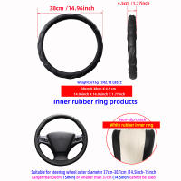 Funda De Volante Deportiva De Piel De Oveja Artificial 14.5-15 Pulgadas 37-38CM Tamaño Ajustable Para Coche Estilo Tridimensional - details 5