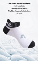 Calcetines Deportivos De Algodón Puro YUPAO Para Mujer Y Hombre Antideslizantes Absorbentes Secado Rápido Fitness Running - details 1