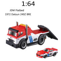 Maisto 1:64 Camión De Transporte De Máquinas Musculares De Aleación Modelo De Coche Para Enthusiastas Decoración Regalo Para Niños - details 17