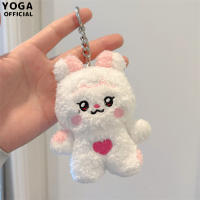 Llavero De Peluche Miniatura Kawaii (G)I-Dle 13CM Para Fans De Anime Coleccionable Muñeca Susan Minnie Jeon So-yeon Song Yuqi Cho Mi-yeon Accesorio De Cosplay Unisex - details 8