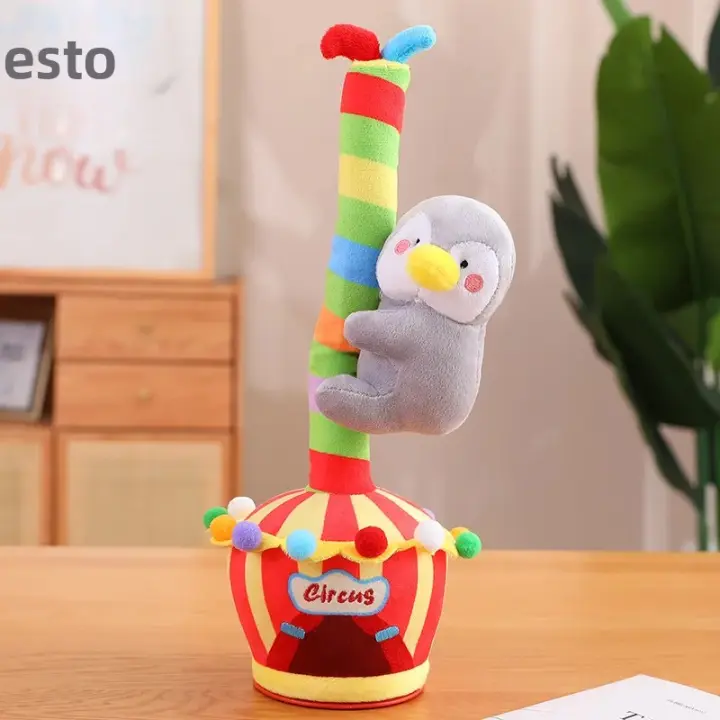 Juguete Eléctrico De Cactus De 33cm Con Cantar Y Moverse Peluche De Animal De Dibujos Animados Para Niños Regalo De Cumpleaños - 1