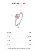 Zenyth-Anillo Romántico de Plata de Ley 925 with surrounded Pink para Mujer, Regalo de joyería de Aniversario del Día de San Valentín - details 3