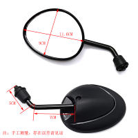 Espejo Retrovisor Para Motocicleta Universal Fácil Instalación Con M10 Delantera O M10 Retrovisor Dientes Accesorios De Espejos Lateral - details 0