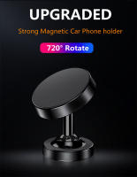 Soporte De Teléfono Móvil Magnético Para Coche VIKEFON Montaje En Tablero Compatible Con iPhone Samsung Xiaomi Soporte Universal Para Interior Del Coche - details 0