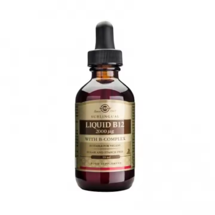 Vitamina B12 Líquida con B Complex 2000 μg Solgar 59 ml - 1