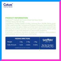 Cature Easy Farm Hierba para gatos liofilizada - Cubo 40 g Easy Nutri Hairball Aid - details 1