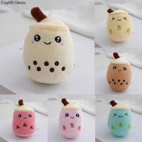 Muñeco De Peluche Boba Té Con Bolas De Arroz Blanco Y Marrón Llavero De Cojín De Almohada Suave Juguete Colgante Para Mochila Regalo - details 7