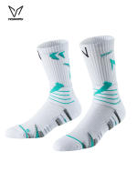 Calcetines Deportivos Veidoorn 2025 Con Colgajo De Tobillo Grueso Antideslizante Para Ejercicios Intensos Comodidad Mejorada Poliéster Nylon Coton Spandex Unisex - details 1