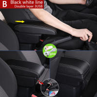 Soporte Central Para Coche MAZDA 2 Demio Caja De Almacenamiento Accesorios Interiores Piezas De Retrofits Material PU Cuero / Plástico ABS - details 4