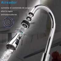 BIT Grifo Extraible para Cocina Grifo Cocina, Grifo Cocina Extraible Grifo de Cocina Fregadero With 2 Modos 360 ° Giratory, Torneira Cozinha Monomando Flexible, Maple Inoxidable - details 4