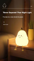 Lámpara Nocturna De Silicona En Forma De Pera LED Con 7 Colores Toque Y Recargable USB Decoración Para Dormitorio Regalo Para Niños - details 0