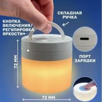 Lámpara de noche de cabezal de cama con ajuste de brillo táctil, lámpara de mesa con carga USB inalámbrica y función de temporizador, lámpara LED portátil con acabado de madera, adecuada para dormitorio y sala de estar. - details 1