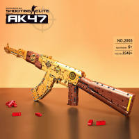 Bloques De Construcción Técnicos AK47 M4A4 AWP P90 Con Motor Set De Juguetes De Armas Para Niños Regalo Educativo Para Niños Y Adolescentes - details 0